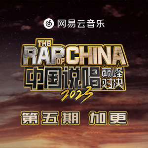 帅哥捅美女的逼视频APP
