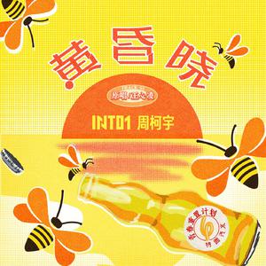 帅哥捅美女的逼视频APP
