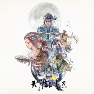 帅哥捅美女的逼视频APP
