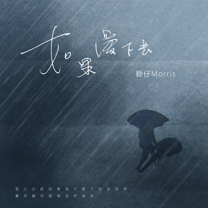 帅哥捅美女的逼视频APP
