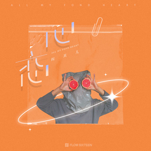 帅哥捅美女的逼视频APP
