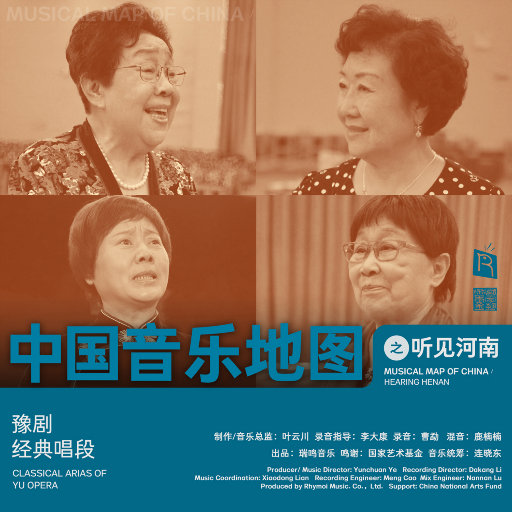 帅哥捅美女的逼视频APP
